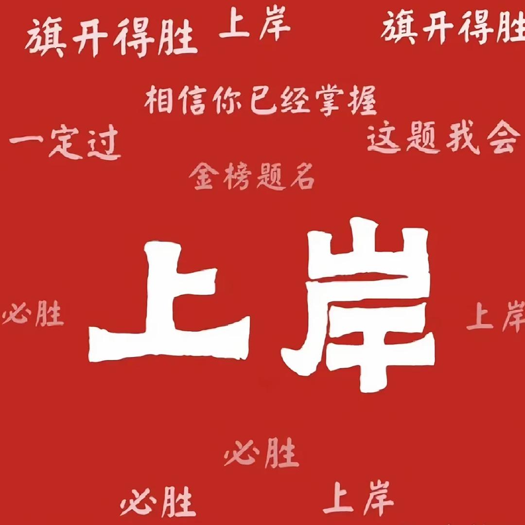 心静如水O