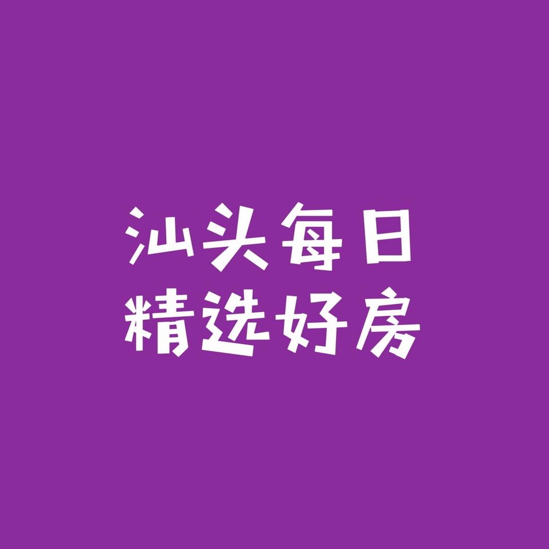 青彦文化