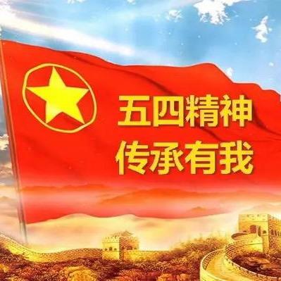 不再是追风的少年