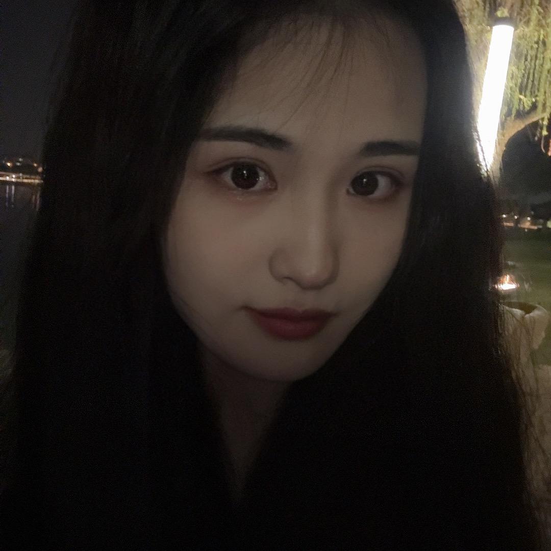假的