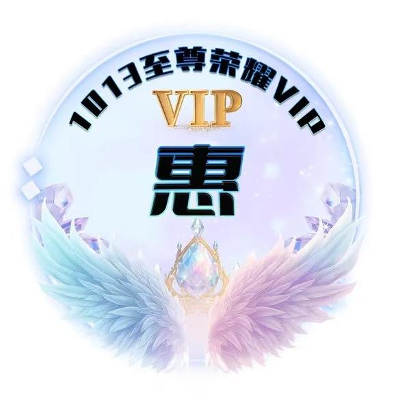 ꧁惠꧂🦋