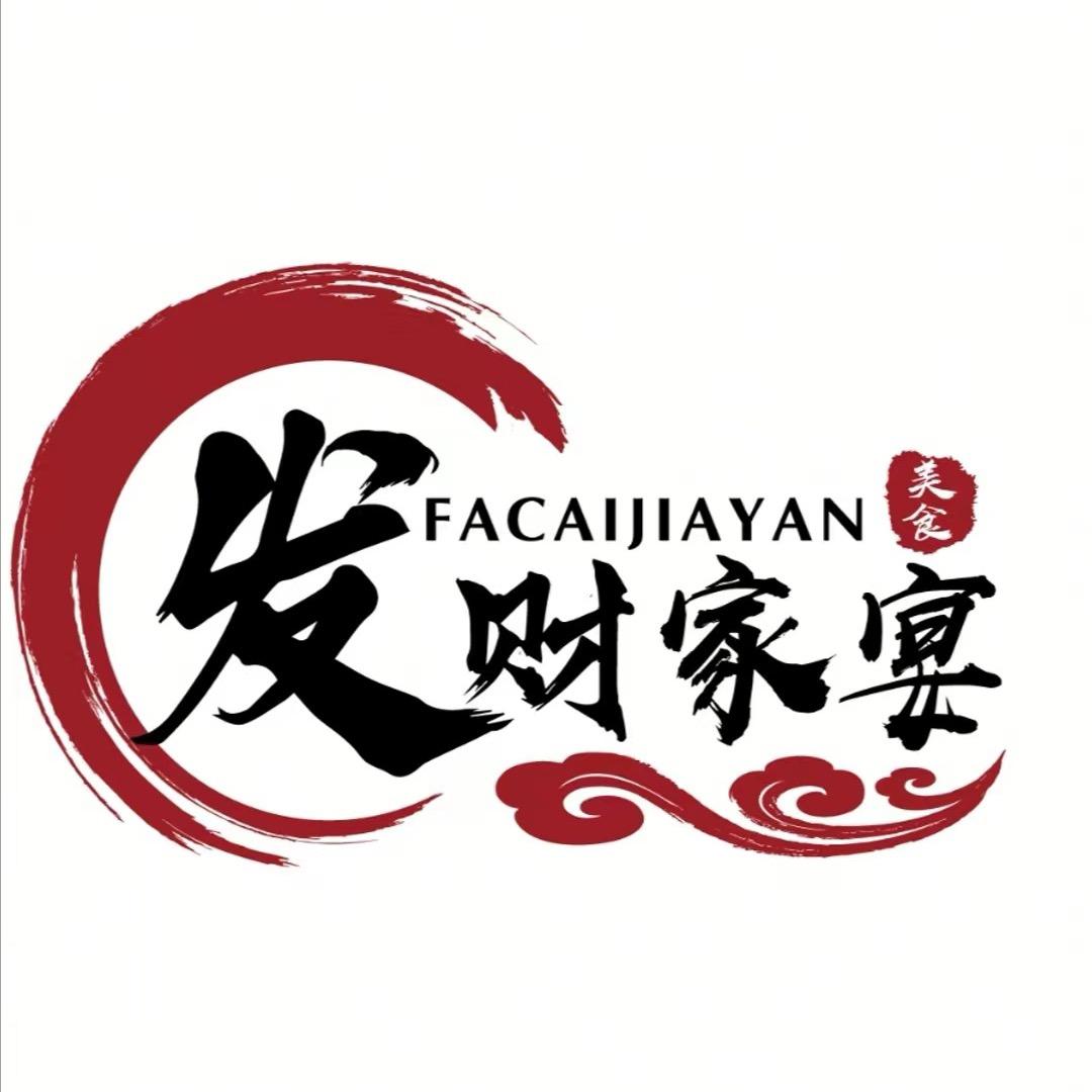 可儿姐爱吃席