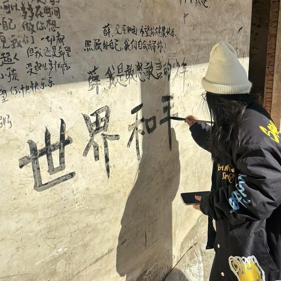 贪吃小阿七