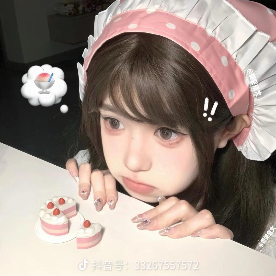 可爱卷