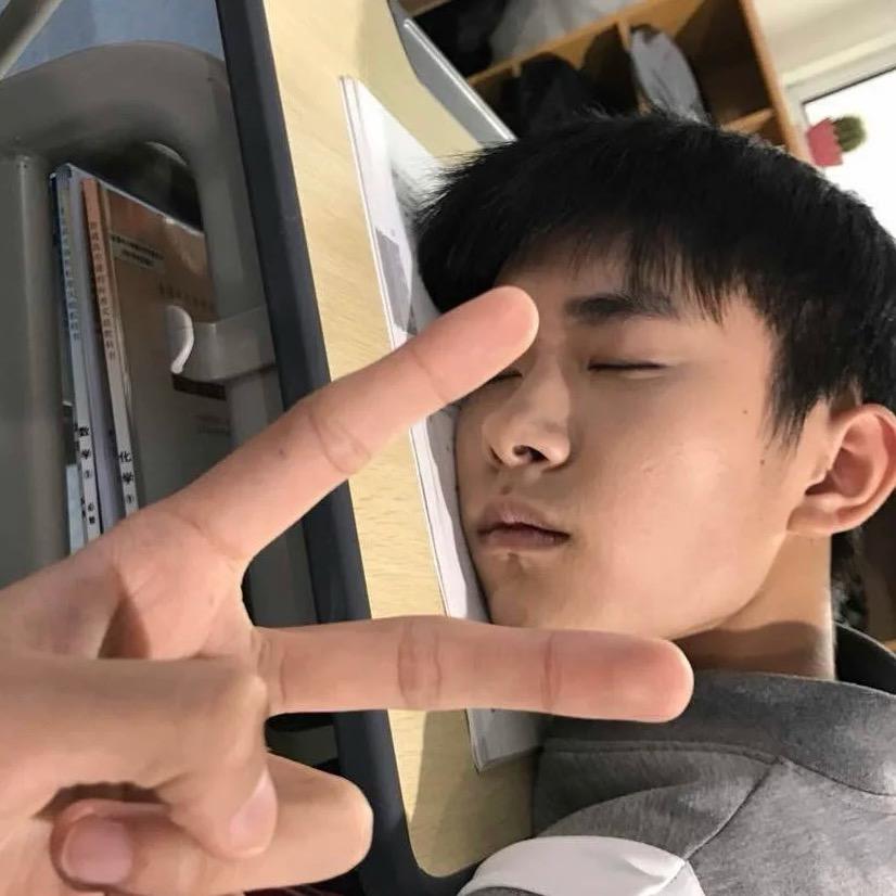 李米