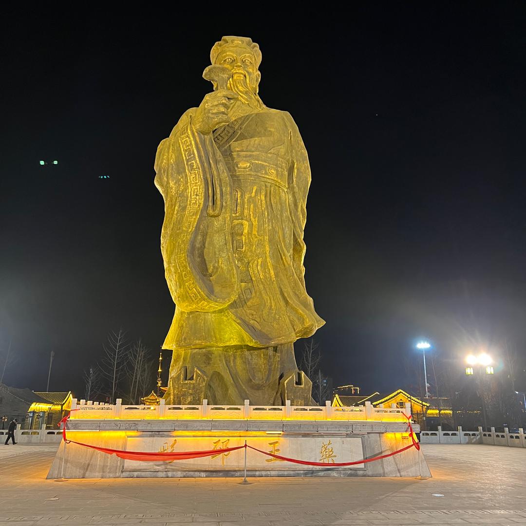 农民的儿子