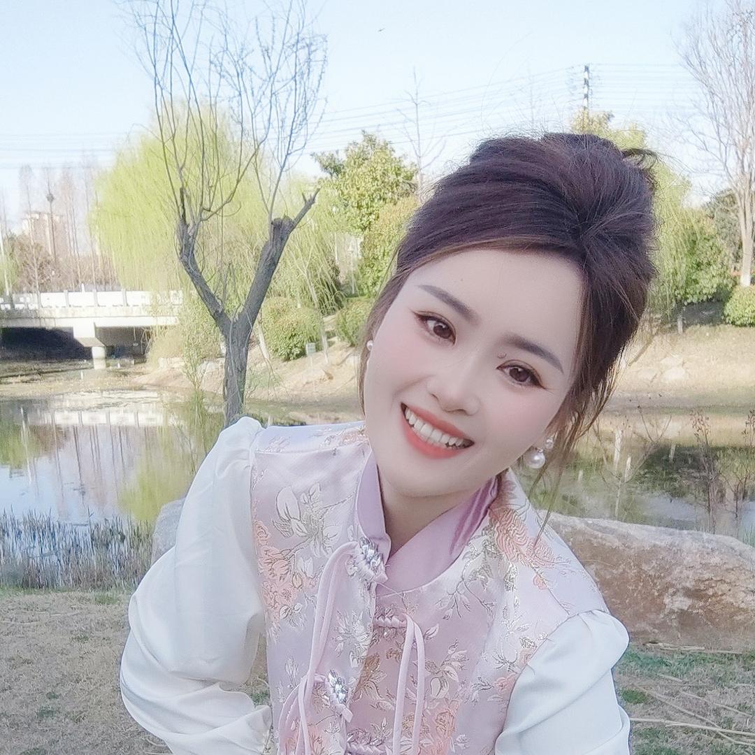 美牙