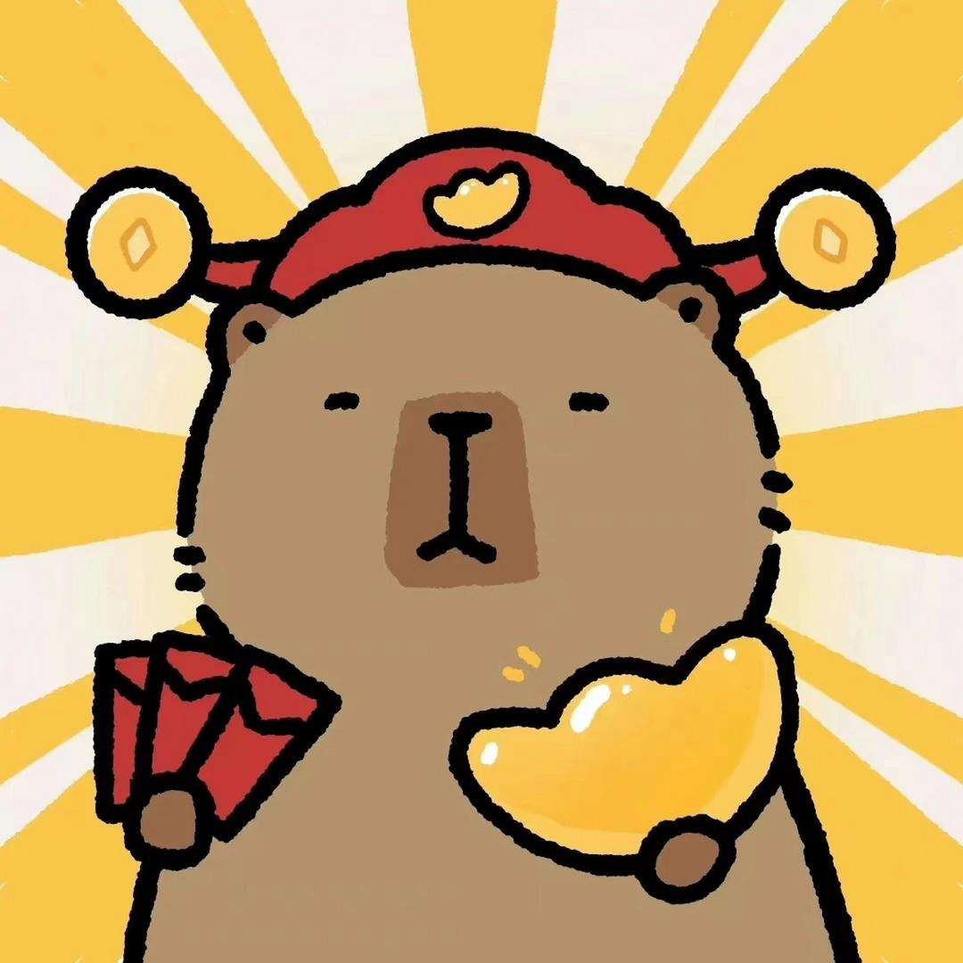 热度繁星