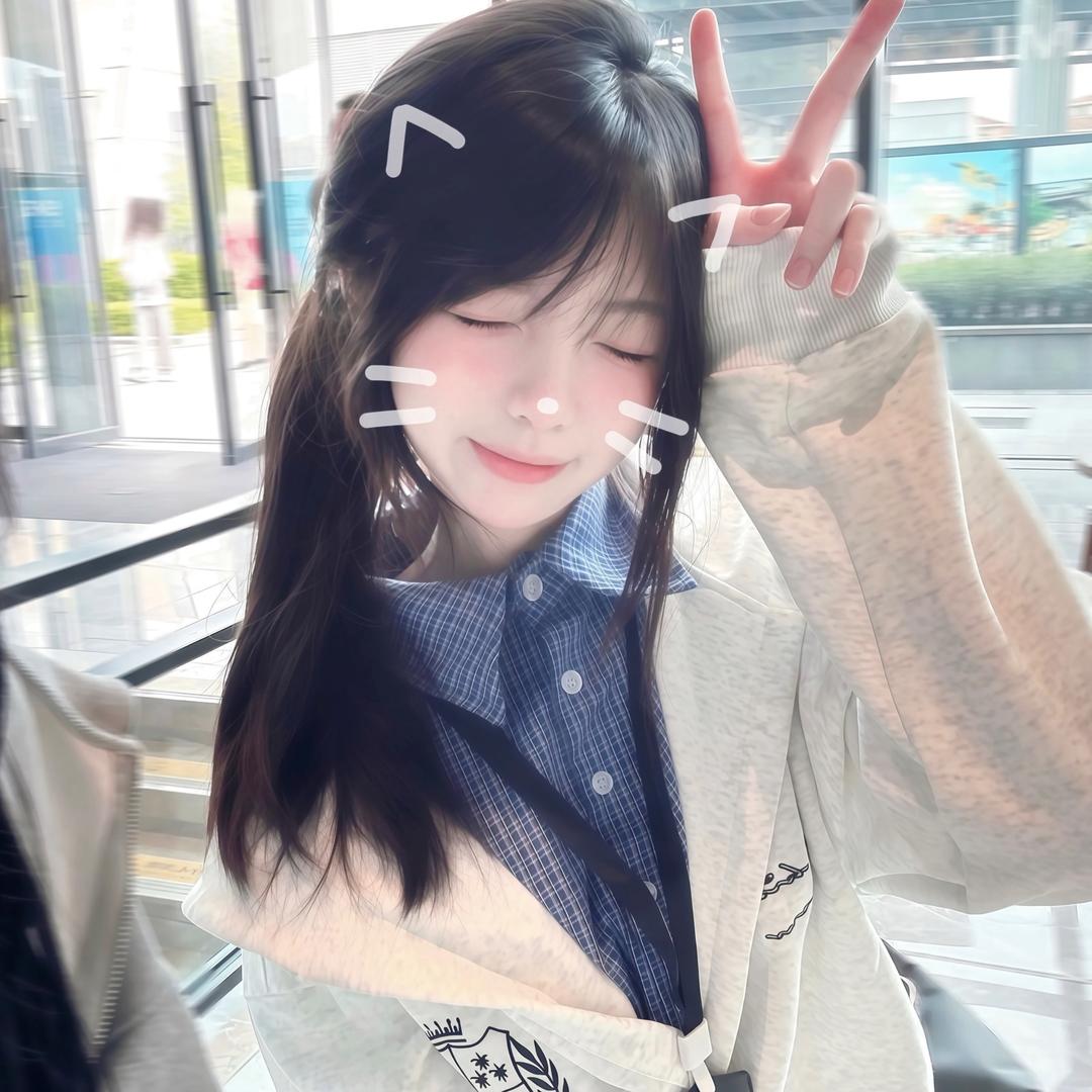 碎碎冰.