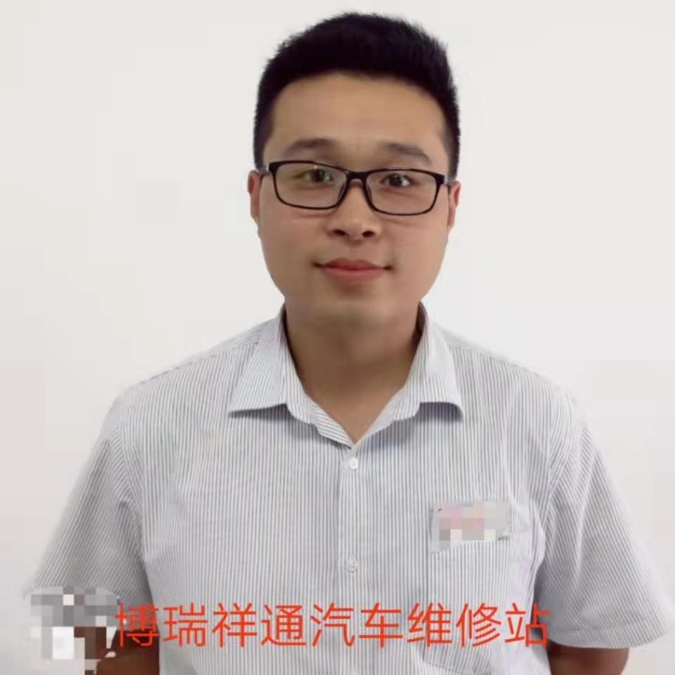 延庆涛哥博瑞祥通豪车专修
