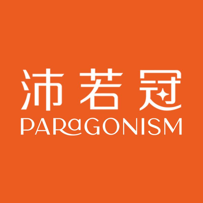 沛若冠益生菌