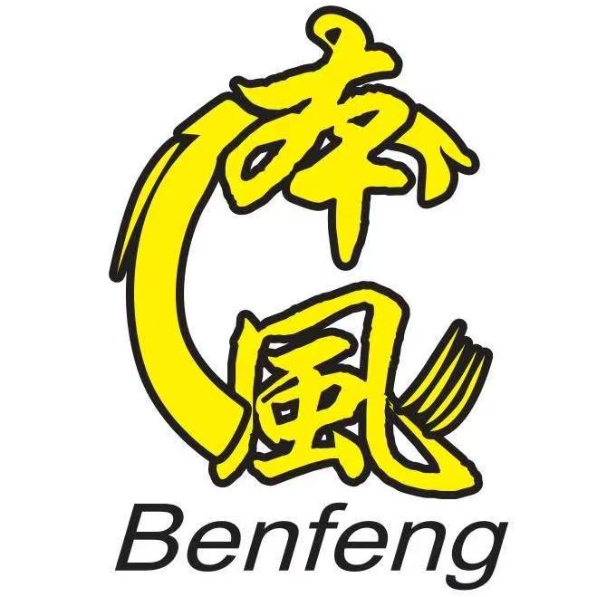 本风户外旗舰店