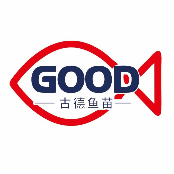 古德鱼苗