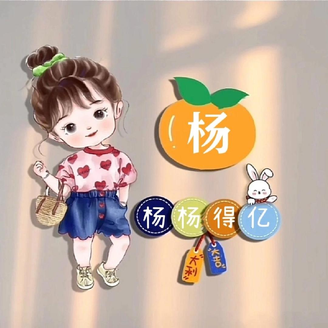 广西表姐~傻傻娇