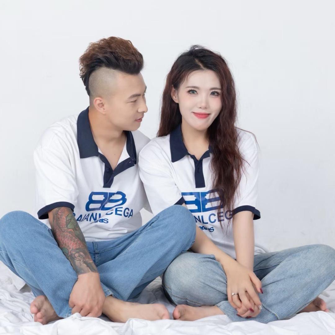妍子