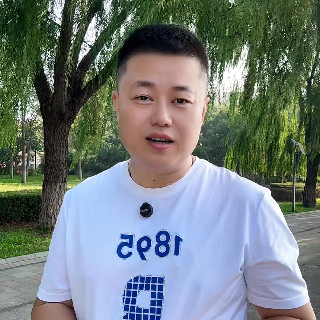 广角镜｜大金数码