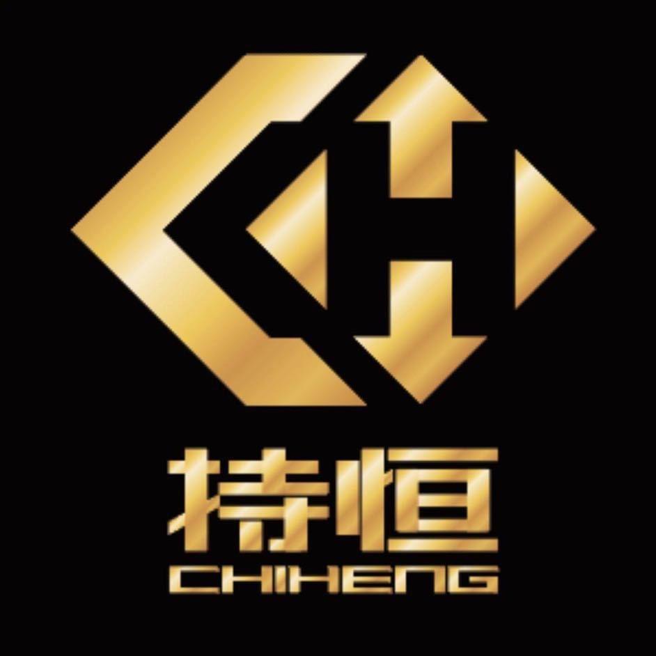 持恒品牌渔具鱼竿包