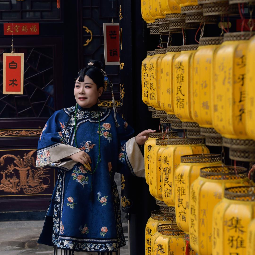 李五千东北味道土特产