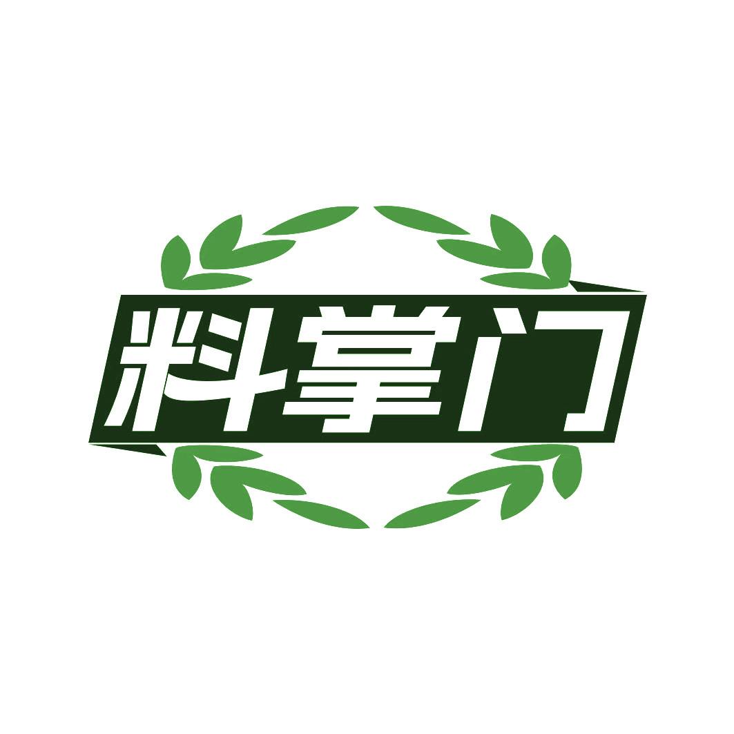 料掌门猪饲料官方直营店