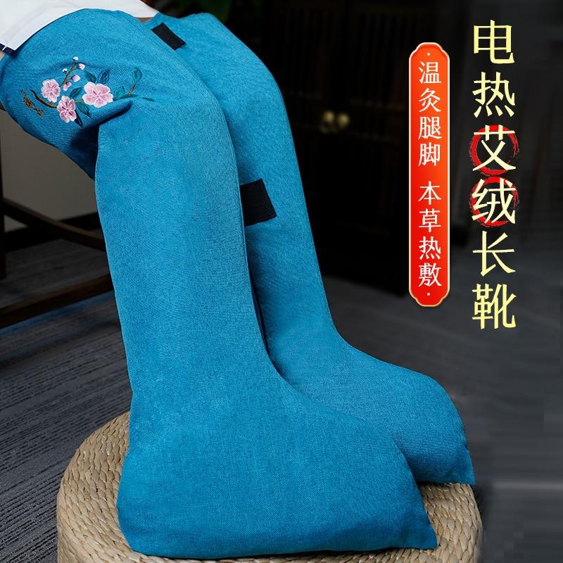 庆焰