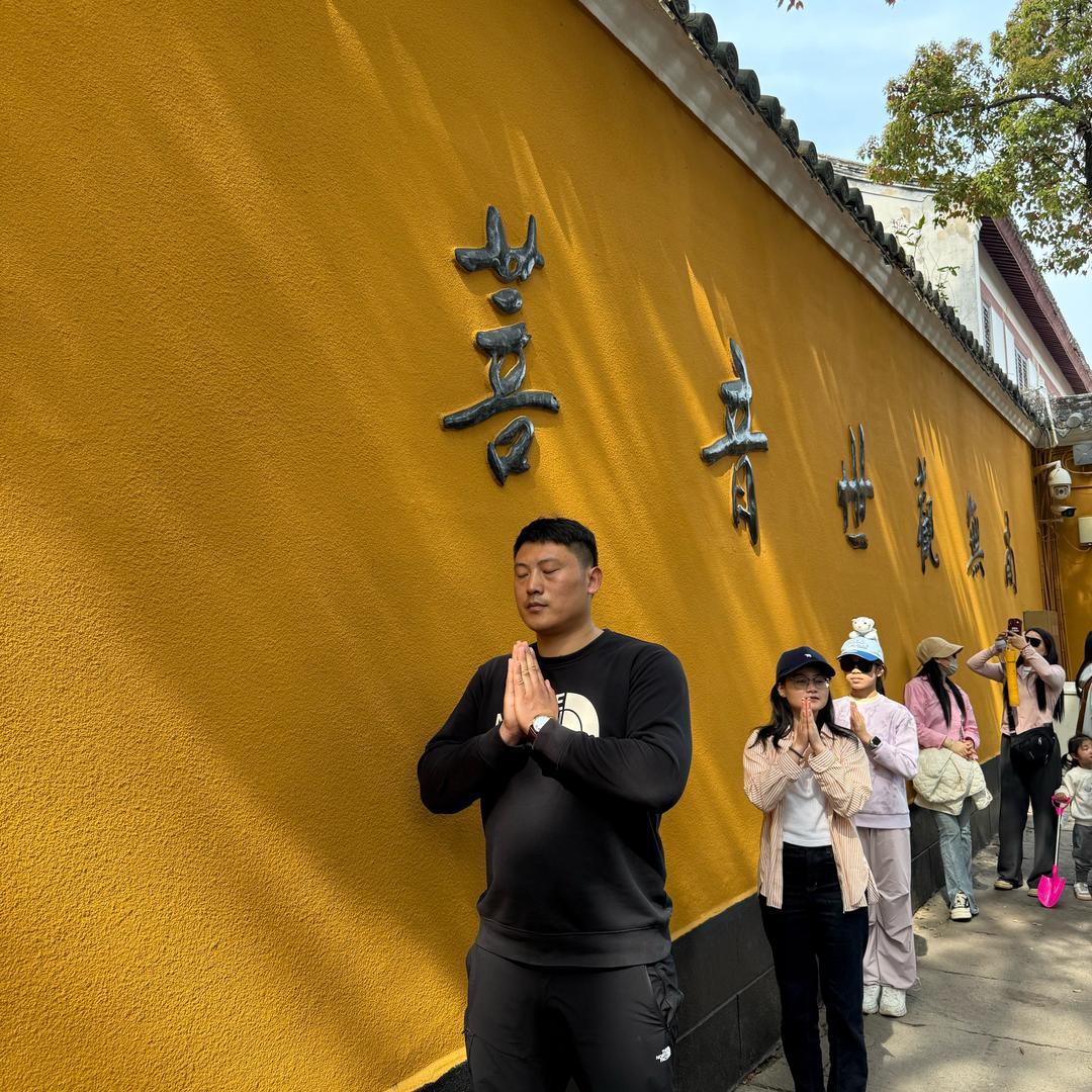 芝罘区成丰海产经营店