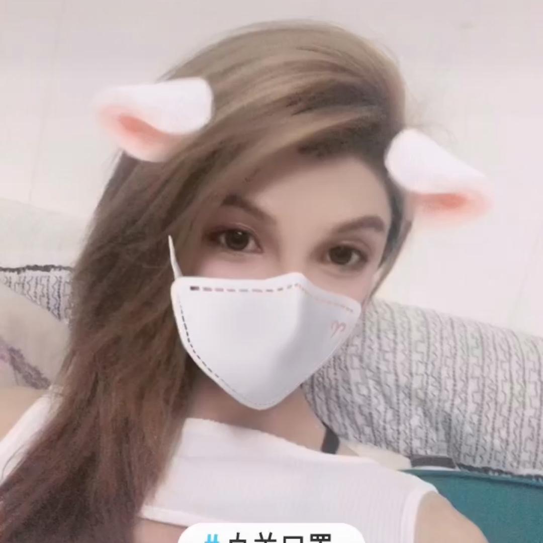深圳TS苗苗🇨🇳🇨🇳