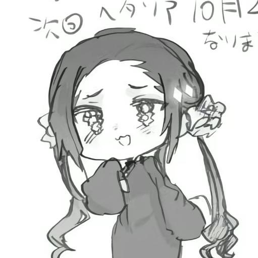 xuann