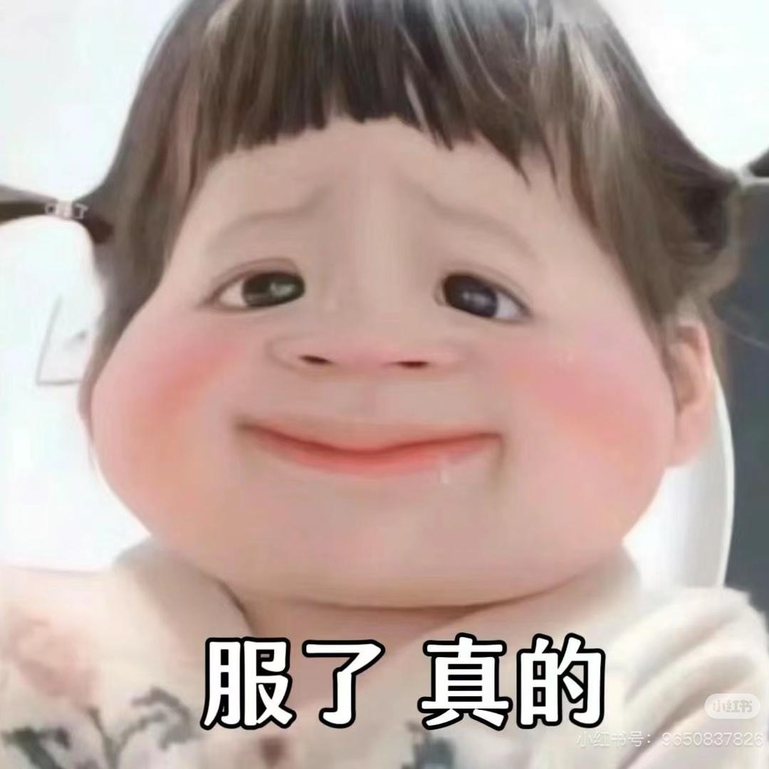 bling 敏敏老师