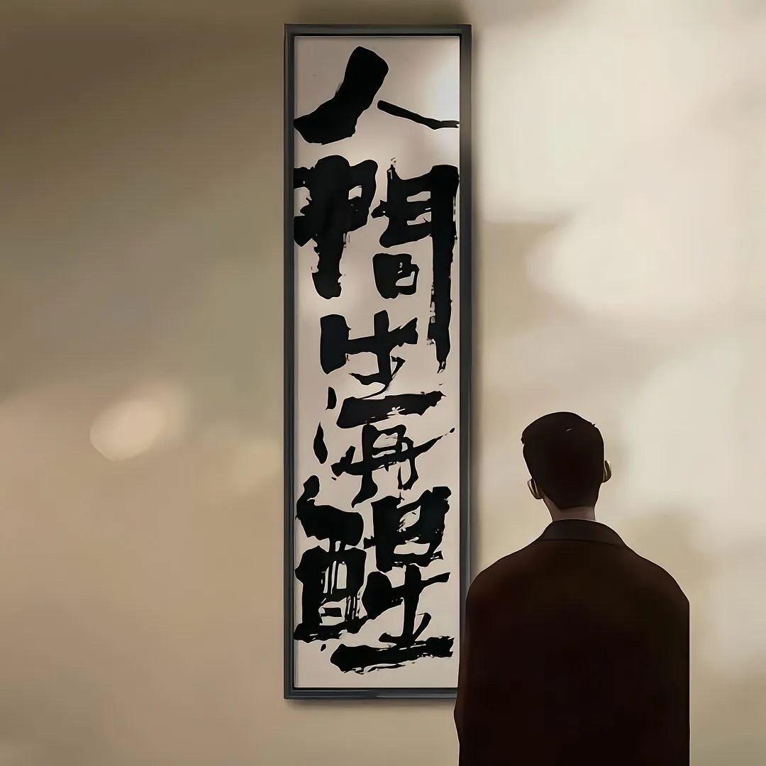 莱莱
