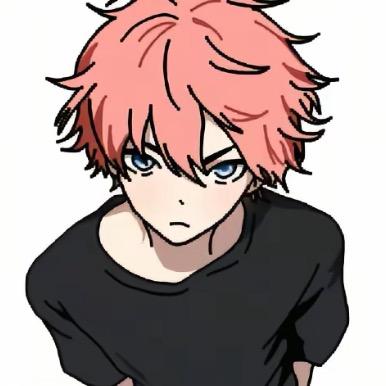 良