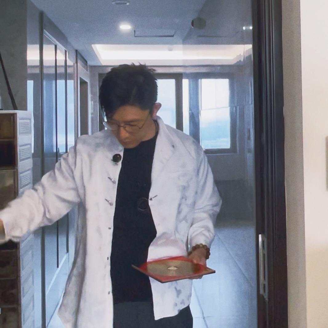 魔都灏师父文化