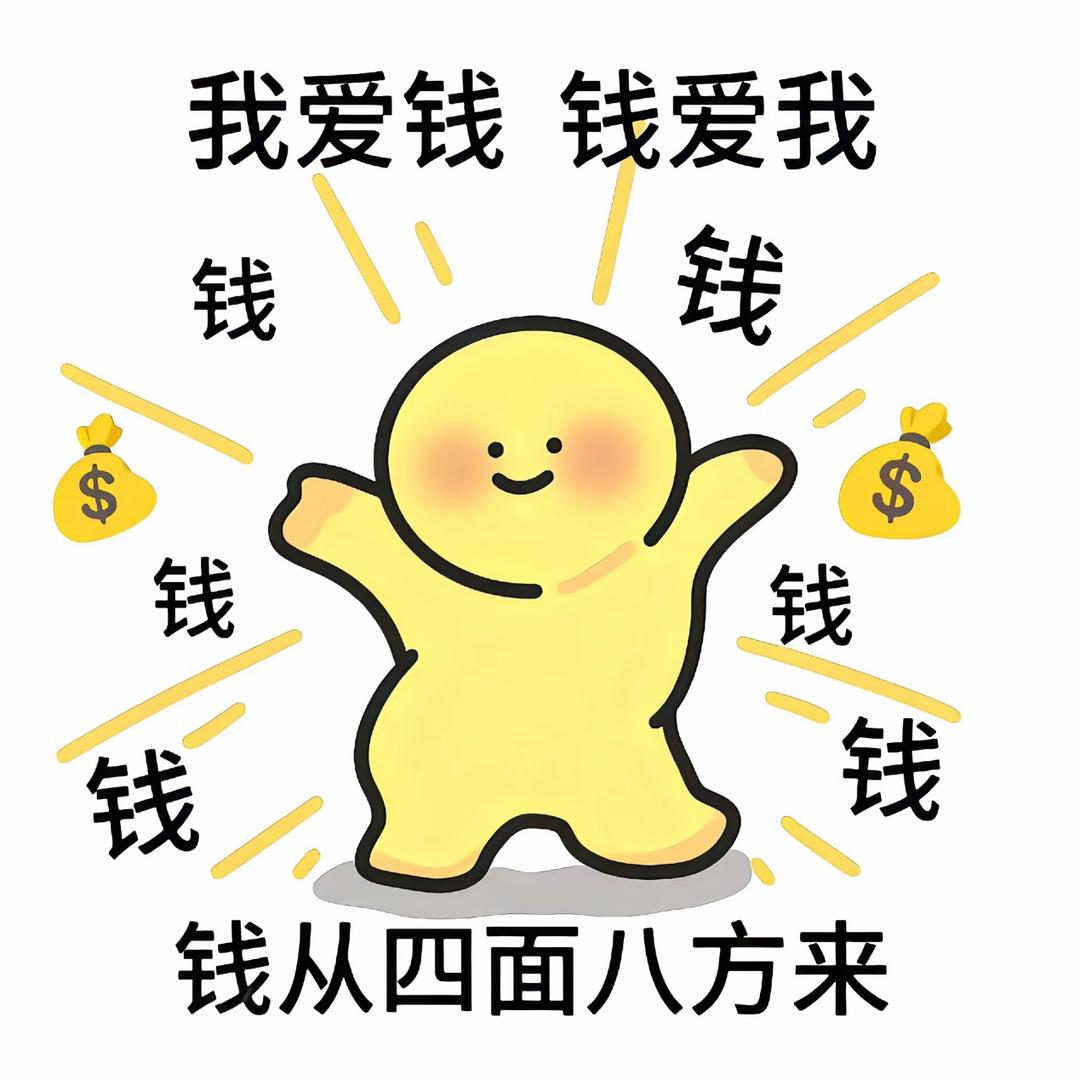 宝贝欣怡&乐乐