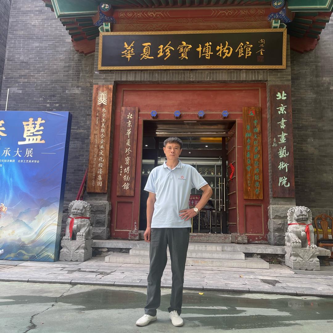 老李说非遗