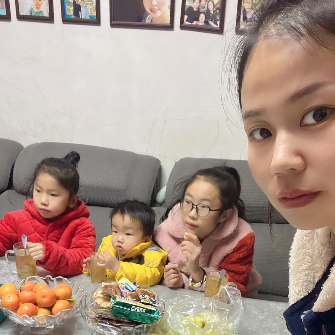 彭  Shan
