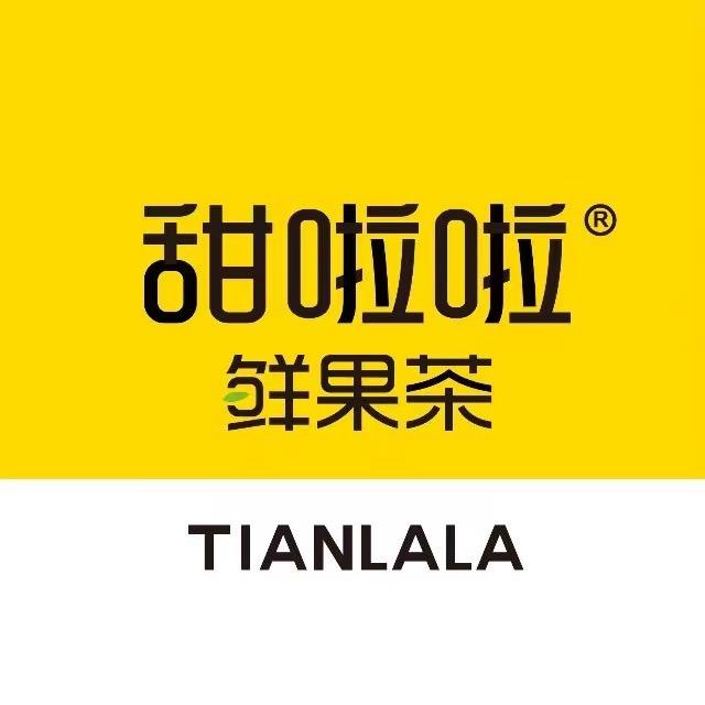 甜啦啦团购优惠