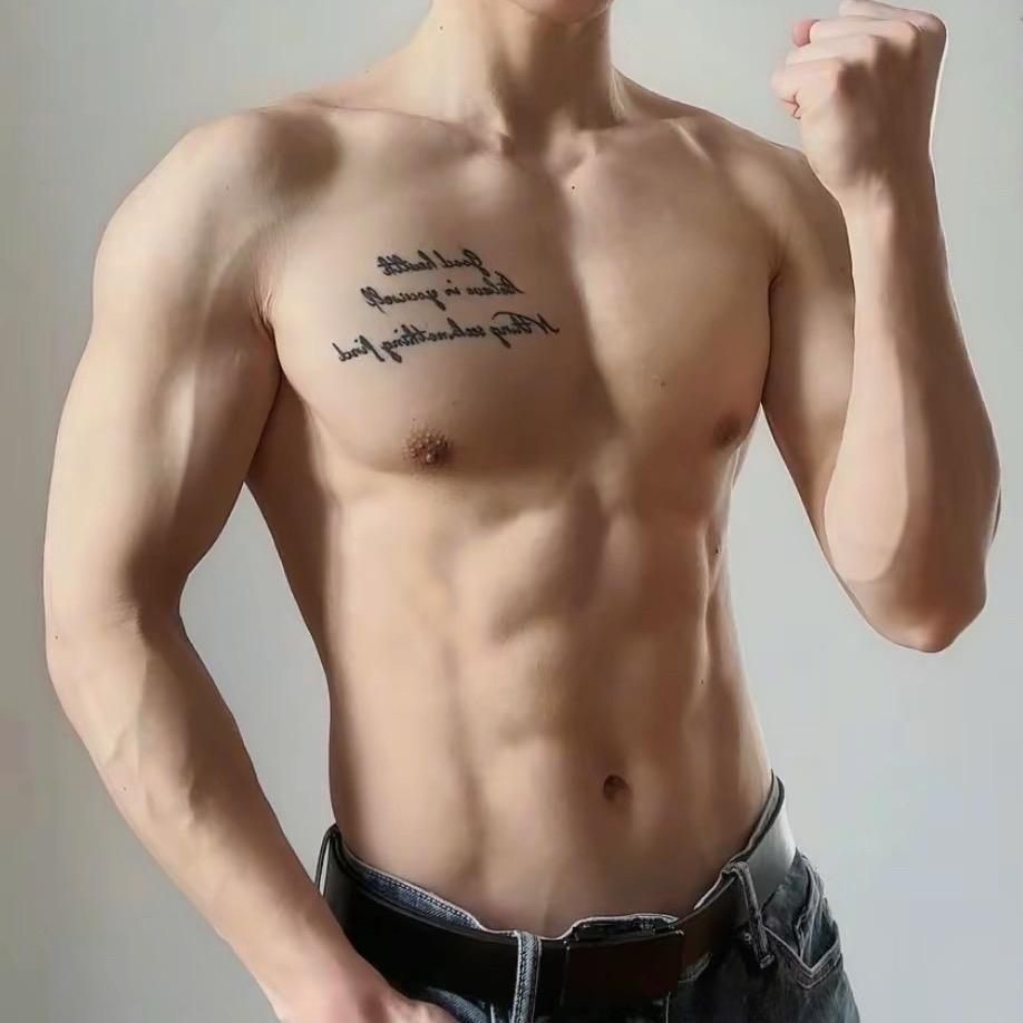 大超健身