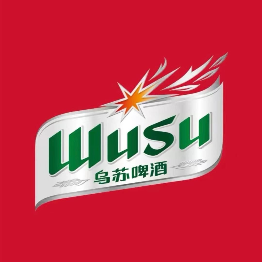 乌苏啤酒楼兰秘酿直播间