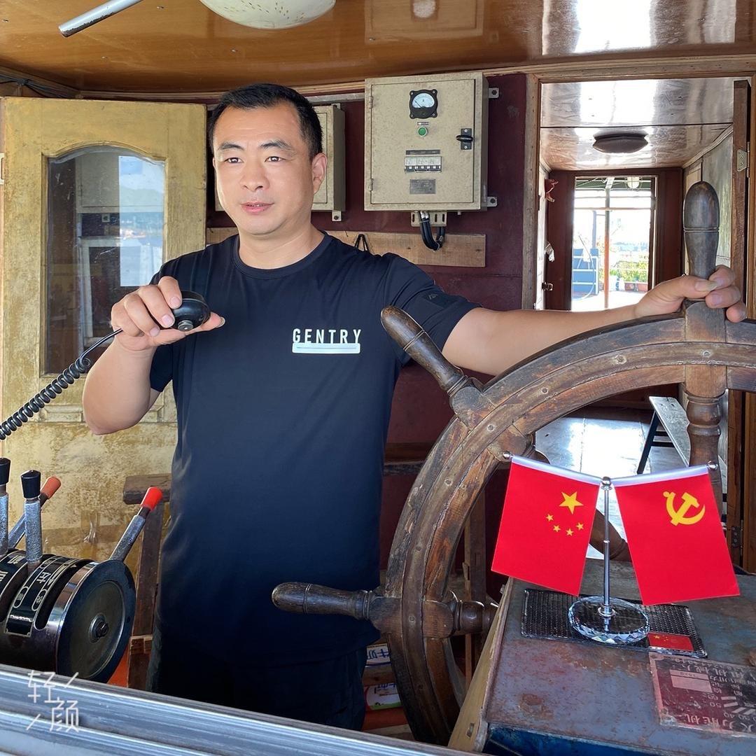 一哥船长（唯一小号）