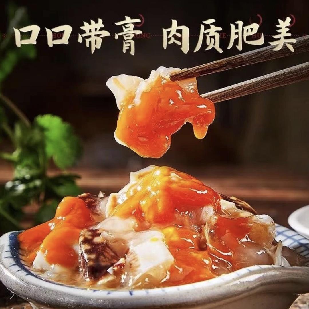忻鲜生优选源头海鲜