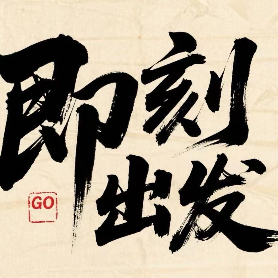 豆逗游
