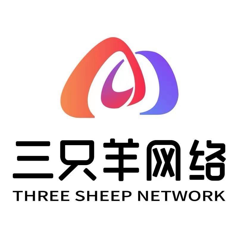 三只羊茶叶甄选