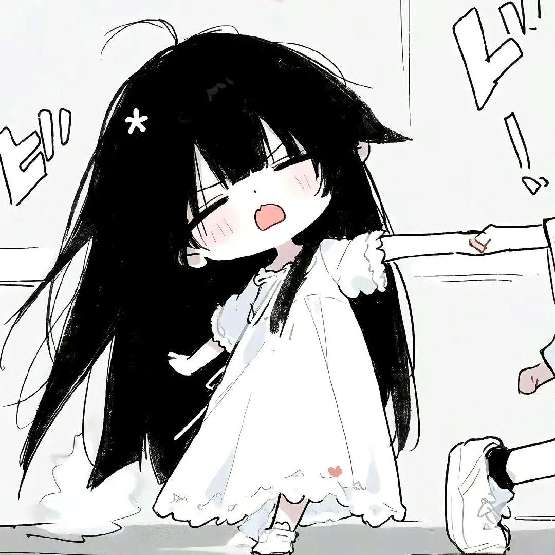 琪了个怪