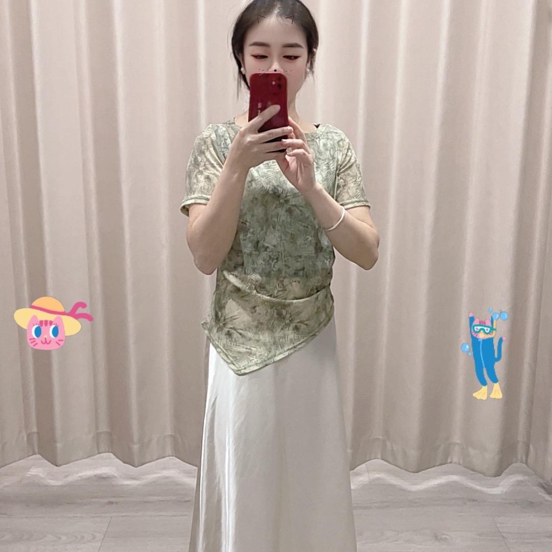 Xiao谢💕