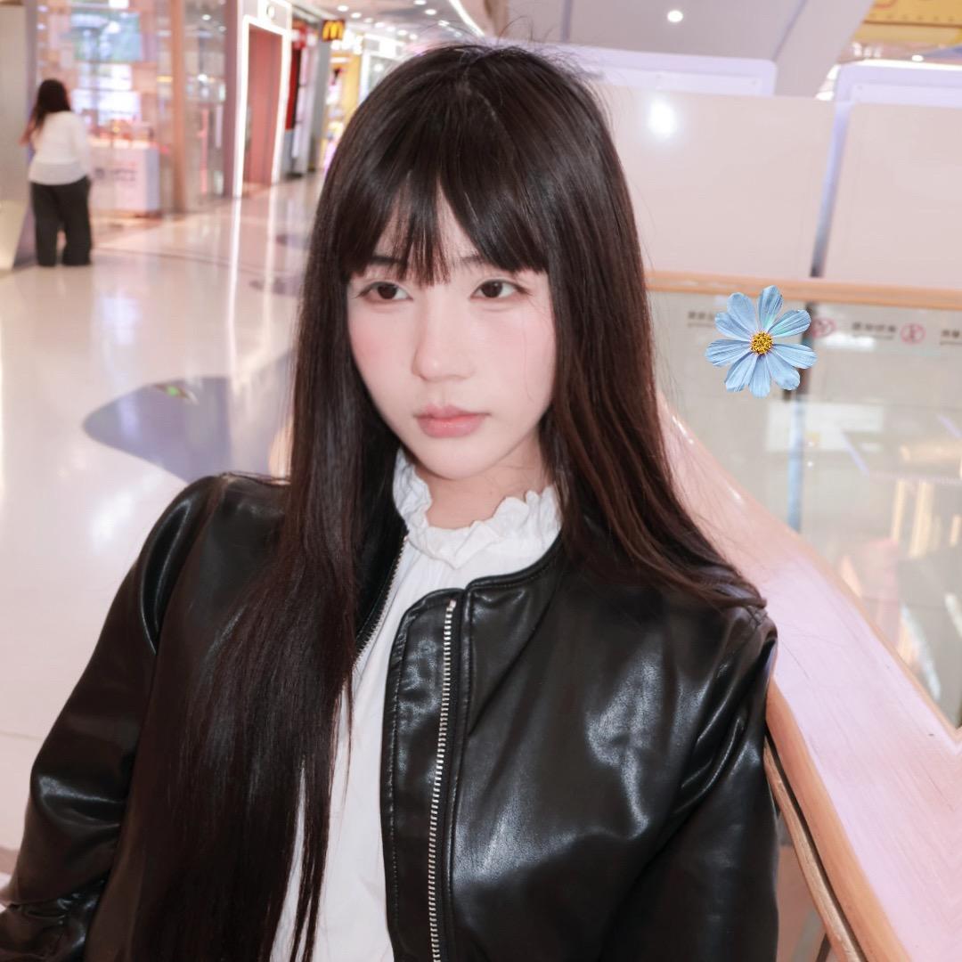 嗯！