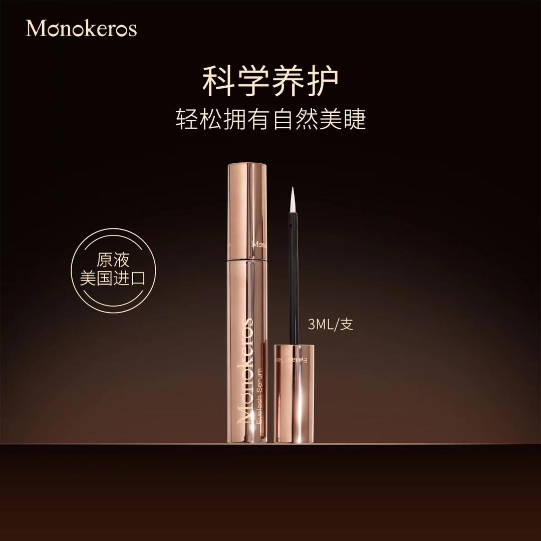 三毛钜惠百货2