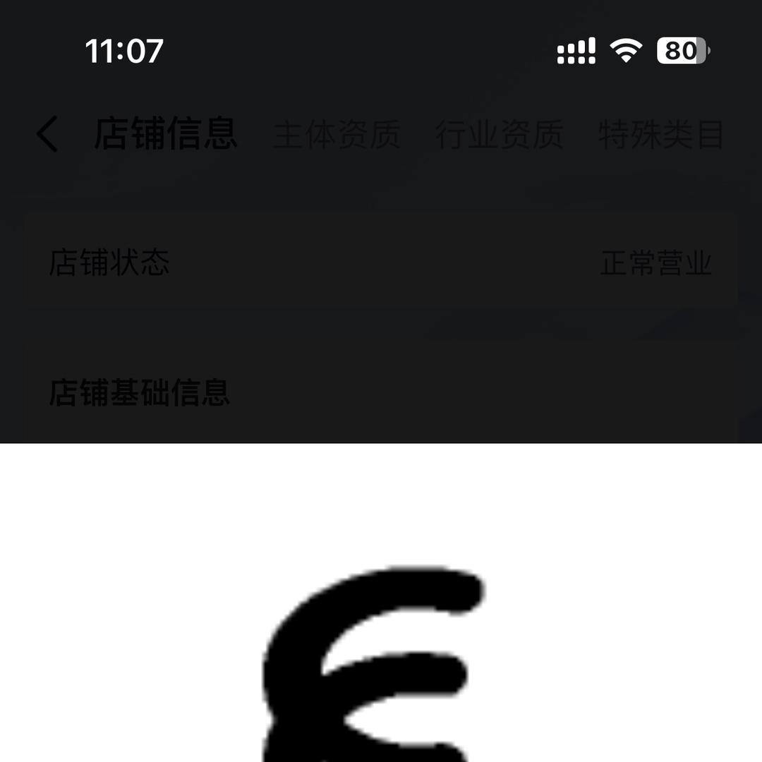 王楼铝锅铝盆