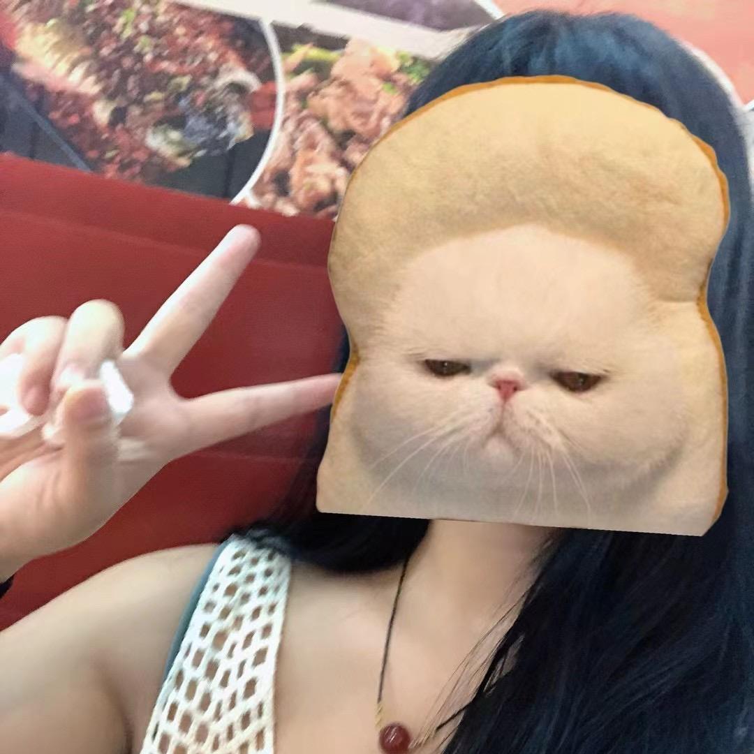 一定要瘦💪
