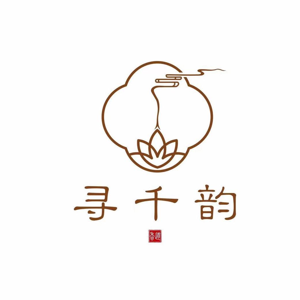 千寻品香三号