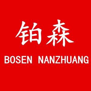 铂森品质爸爸装