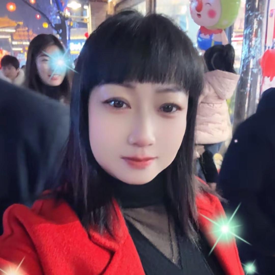 改平